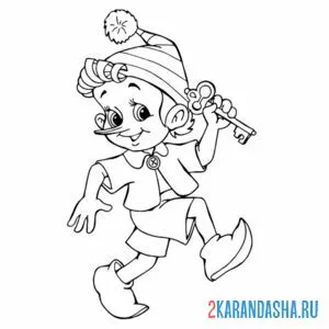 Раскраска буратино золотой ключик