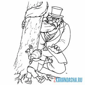 Раскраска буратино обману карабаса-барабаса