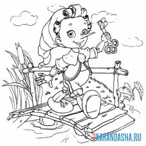 Раскраска буратино идет по мосту