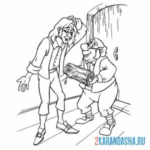 Раскраска папа карло