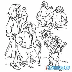 Раскраска буратино прогнал злодеев