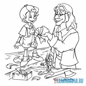 Раскраска папа карло сделал буратино