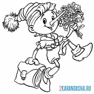 Раскраска буратино с цветами