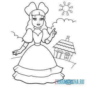 Раскраска мальвина в школе