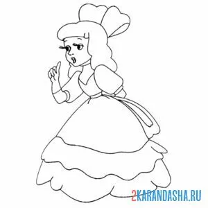 Раскраска мальвина тише