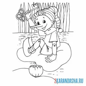 Раскраска буратино на болоте