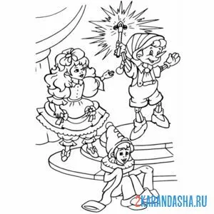 Раскраска мальвина, буратино и пьеро