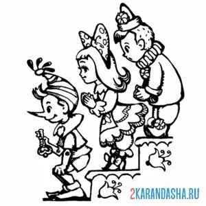 Раскраска друзья буратино