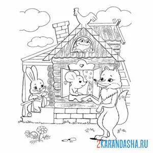 Раскраска лиса теремок