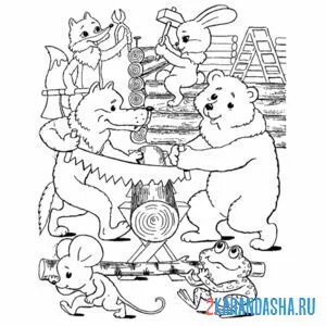 Раскраска строят теремок