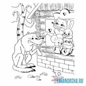 Раскраска волк просится в теремок