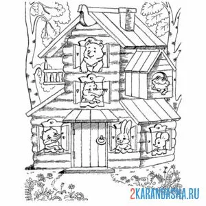 Раскраска все животные в теремке