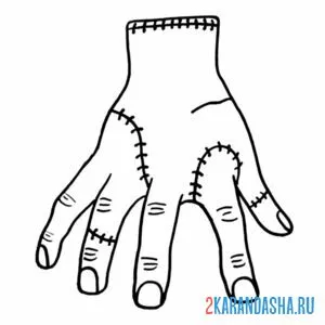 Раскраска уэнздей аддамс рука