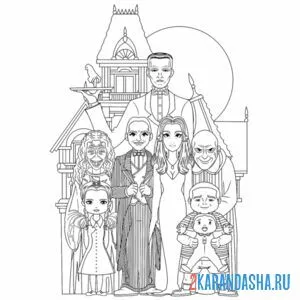 Раскраска семейка аддамс