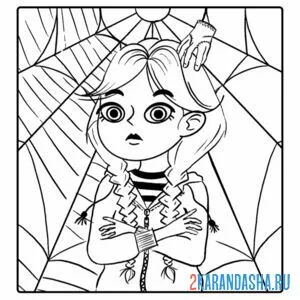 Раскраска уэнздей аддамс в паутине