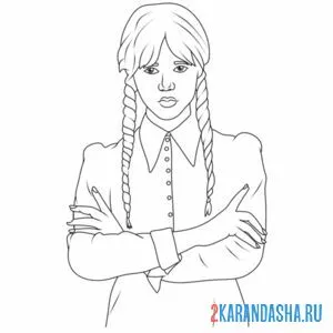 Раскраска уэнздей аддамс серьезная