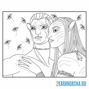 Раскраска джейк салли и нейтири