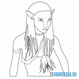 Раскраска нейтири тело