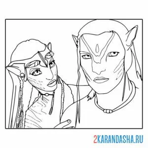 Раскраска аватар 2 нейтири и джейк салли