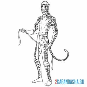 Раскраска джейк салли во весь рост