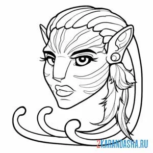 Раскраска нейтири портрет голова