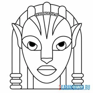 Раскраска аватар иконка