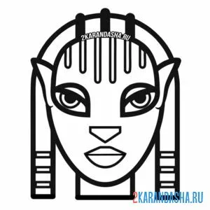 Раскраска аватар 2 иконка нейтири