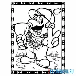 Раскраска чемпион марио