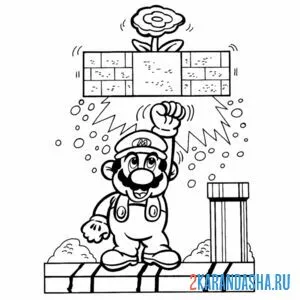 Раскраска марио выбил кубик