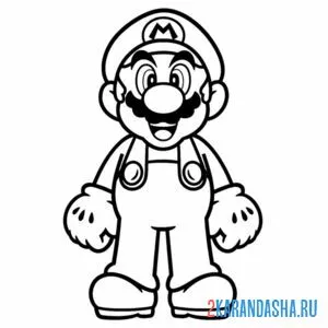 Раскраска марио во весь рост