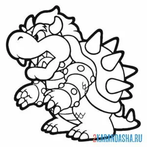 Раскраска боузер из марио