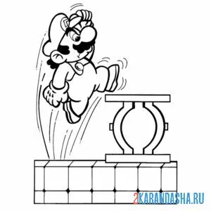 Раскраска марио прыгает