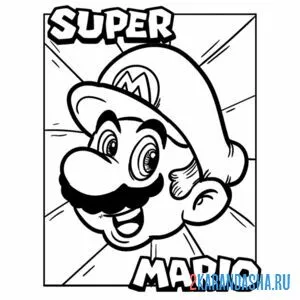 Раскраска марио голова
