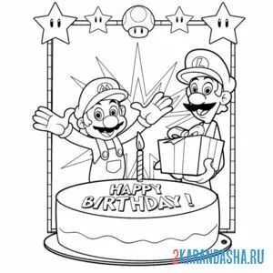 Раскраска торт марио и луиджи