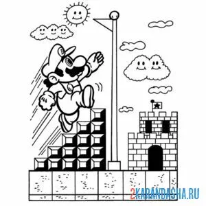 Раскраска марио идет к флажку