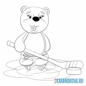 Распечатать раскраску медведь хоккей на А4