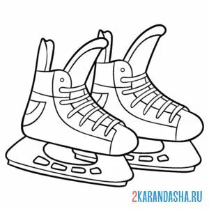 Распечатать раскраску коньки хоккеиста на А4