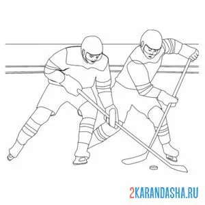 Распечатать раскраску два игрока хоккей на А4
