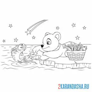 Раскраска мишка на рыбалке