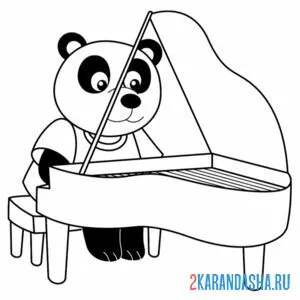 Раскраска панда пианист
