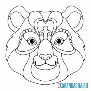 Раскраска голова панды