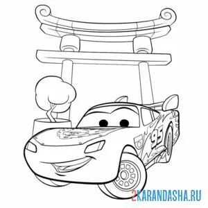 Раскраска молния макви япония