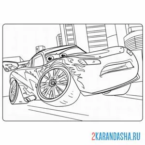 Раскраска мощная молния маквин тачки 2