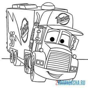 Раскраска мак тягач