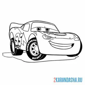 Раскраска тачки маквин молния