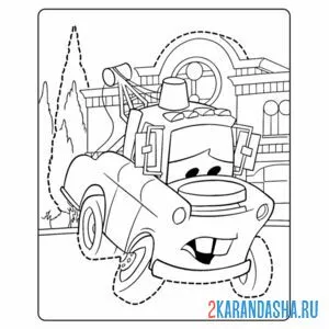 Раскраска мэтр грустит