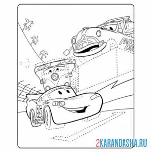 Раскраска молния маквин в калифорнии