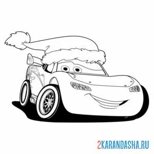 Раскраска с новым годом маквин