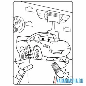 Раскраска первое место маквие