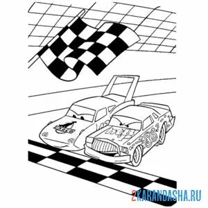 Раскраска финиш тачки-2